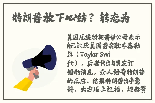 姬小满裸妆图片